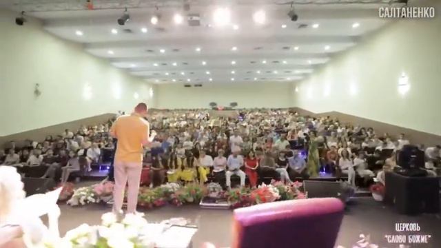 Тайна царства небесного. Як принести ПЛІД для БОГА!