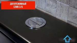 Обзор унитаза Grossman GR-4449BMS