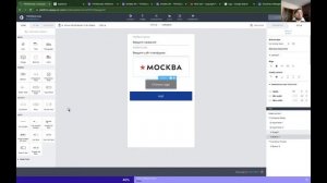 AppGyver: Первый Взгляд: Итоги