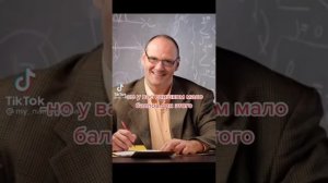 Доминик Торетто о семье | Доминик Торетто Мем | Подборка приколов | Тик Ток