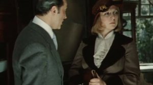 Безымянная звезда