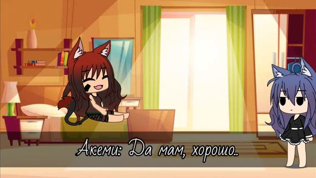 //Мини-Фильм//~Враги с начальной школы~ ~1 часть~Я знаю, что название не совпадает Мини-Фильм! смотреть онлайн