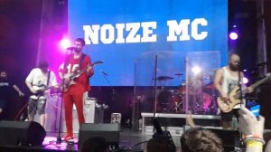 Noize MC - В темноте (Харьков, 08.06.2019, Arizona Beach Club)