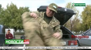 В Ингушетии в 2022 году почти в три раза выросли доходы в бюджет от использования госимущества