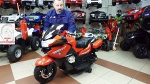 Обзор  детского электро мотоцикла BMW R1200RT за 10 000т.р.