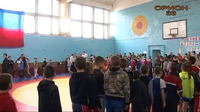 Турнир по спортивной борьбе (юноши) г.Лакинск