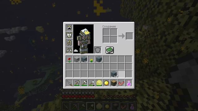 ПОРТАЛ В РАЙ В МАЙНКРАФТ l КАК СДЕЛАТЬ ПОРТАЛ В РАЙ В Minecraft смотреть онлайн