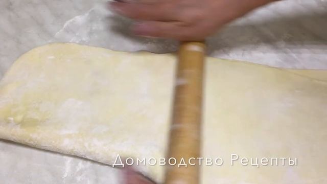 СЛОЕНЫЕ ПИРОЖКИ ИЗ ДЕТСТВА /МАМИН РЕЦЕПТ