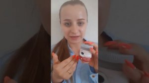 Мой отзыв о астаксантине