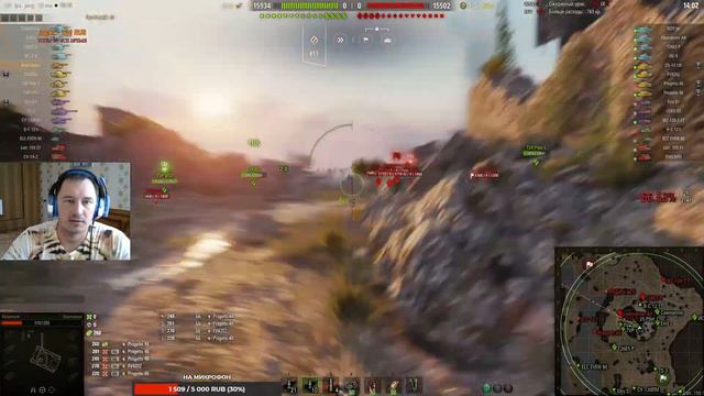 Турнир "День Танкиста. ЛИЧНЫЙ ЗАЧЕТ" в игре WoT. Только 8 лвл. смотреть онлайн