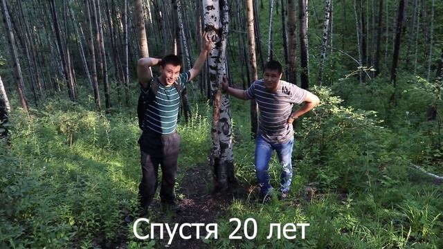 Прогулка по Чегдомыну. смотреть онлайн