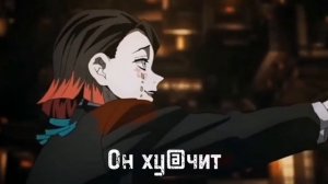 На РЖД Купил билеты