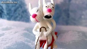 Амигуруми: схема Зайцы на санках. Игрушки вязаные крючком.