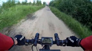 mxus xf15r + Giant Trance