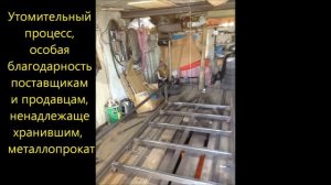 Прицеп для легкового автомобиля своими руками