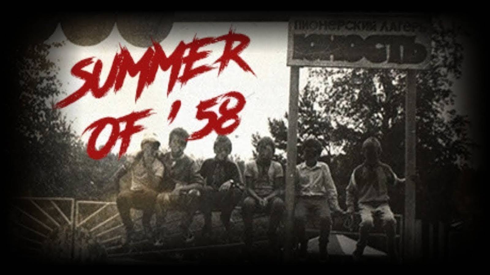 Summer of '58 #1