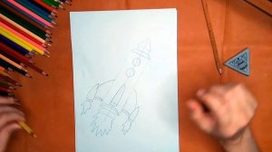 Как нарисовать ракету. Онлайн-школа рисования "Малевашки"