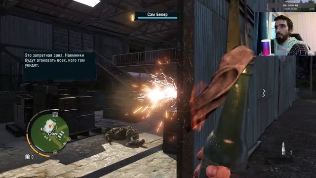 Безумие, стрим,прохождение сложность: чемпион, пойдем на пистолетах, финал -FARCRY3 #6 смотреть онлайн