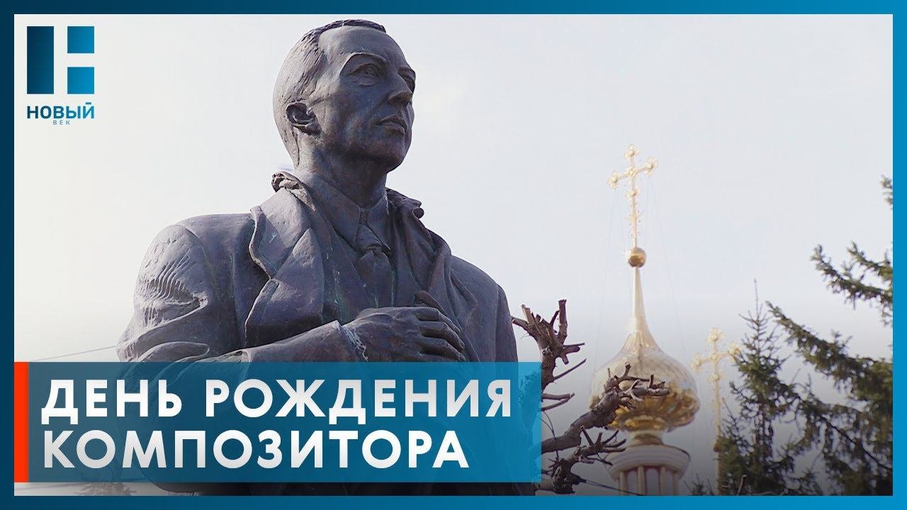 Победил а памятника ему нет сканворд. Победил а памятника ему нет сканворд