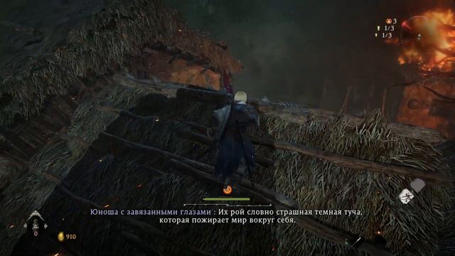 Wo Long: Fallen Dynasty. Часть 1 - Вступление. Столкновение. Чжан Лян
