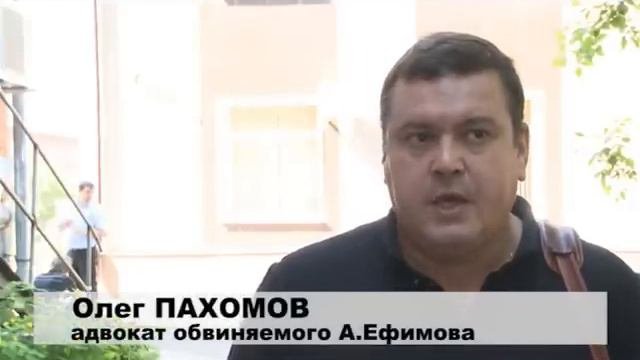 13 лет тюрьмы за 1 тыс. рублей