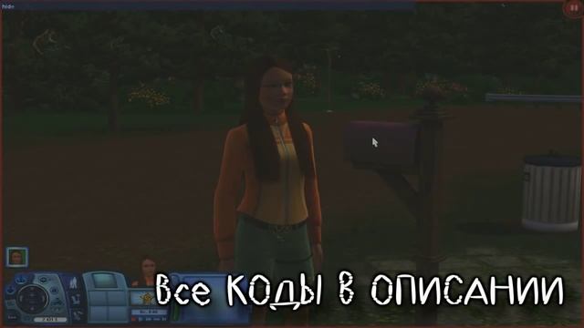 УРОК #1:КАК ПОЛЬЗОВАТЬСЯ КАМЕРОЙ В СИМС 3 (THE SIMS 3) смотреть онлайн