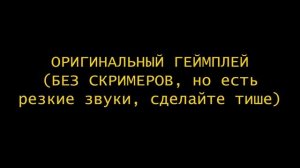 ЭТИ ИГРЫ ОПАСНЫ ДЛЯ ПСИХИКИ | Смертельные файлы | Mr Mix Мистер Микс | Sonic.exe