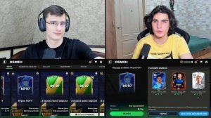 МЫ СЛОМАЛИ ИГРУ!!! ПОЙМАЛИ ЛУЧШЕГО TOTY ИГРОКА в БИТВЕ ПАКОВ FC MOBILE!! VANS FOOT VS SIARIST!!