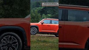 Haval начал продажи второго поколения Dargo #shorts