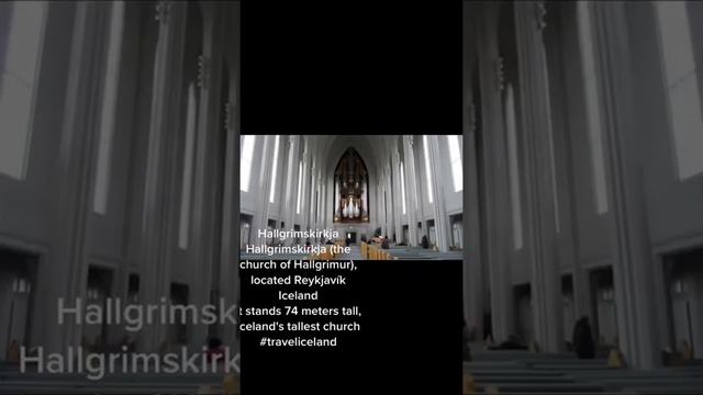 Iceland’s Tallest Church  Hallgrimskirkja in Reykjavík| Road Trip Around Iceland #shorts