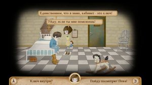 Девочка в Психушке ХОРРОР - Fran Bow