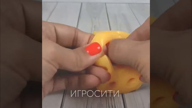 Развивающая игрушка «Сенсорные мышки»
