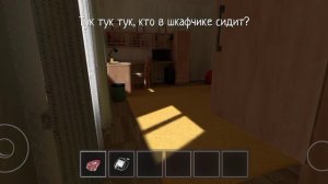 Сбегаем от злых родителей Schoolboy runaway