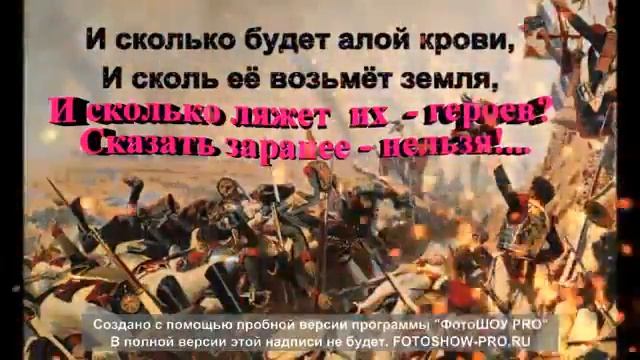 +++ МАЗУРКА Н Афанасьева/П.И. Чайковский смотреть онлайн