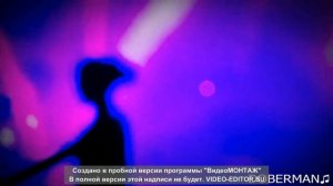 Это было будто бы вчера|Музыка|Песня