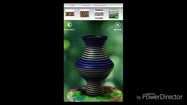 Игра в которой надо делать и украшать вазы.Pottery