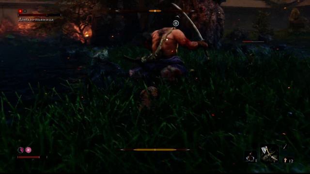 Пьяница досвидос) смотреть онлайн