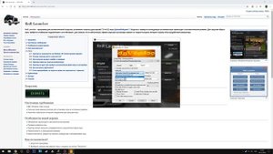 КАК ЗАПУСТИТЬ ДАЛЬНОБОЙЩИКИ 2 НА СОВРЕМЕННОМ PC!