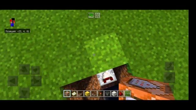 Как Сделать Лайки Блок в Minecraft: Bedrock Edition смотреть онлайн