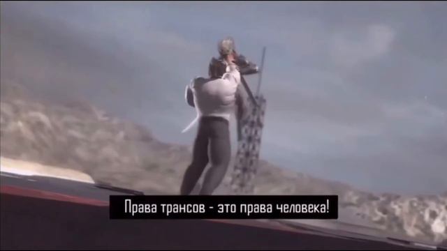 Перепереозвучка слово на букву "н" смотреть онлайн