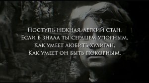 The Retuses - Заметался пожар голубой - С.Есенин  (кавер)
