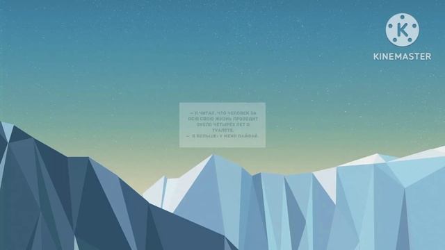 - Знаешь, а он у тебя гуляет. Сборник Смешных Свежих Анекдотов! смотреть онлайн