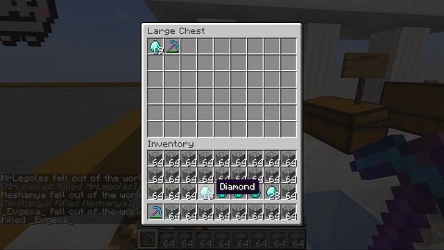 ДОБЫВАЕМ ТОЛЬКО АЛМАЗЫ КИРКОЙ 10000 УРОВНЯ! - МАЙНКРАФТ БИТВА ШАХТЕРОВ #9 смотреть онлайн