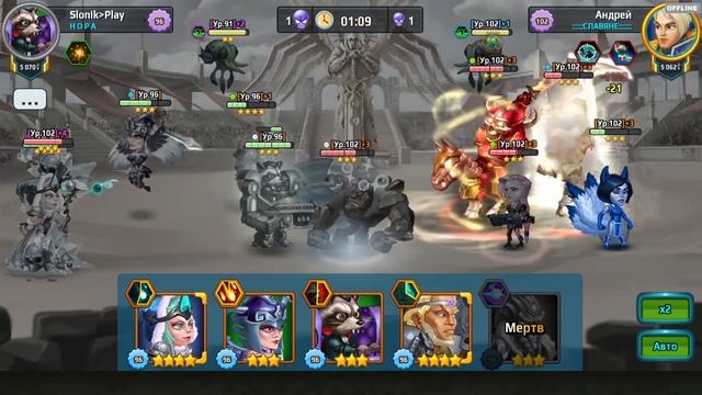 Battle Arena без доната за 5 месяцев | Батл Арена - быстрая прокачка | Батла Batla | 8 арена смотреть онлайн