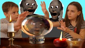 GRANNY  вызываем дух Гренни