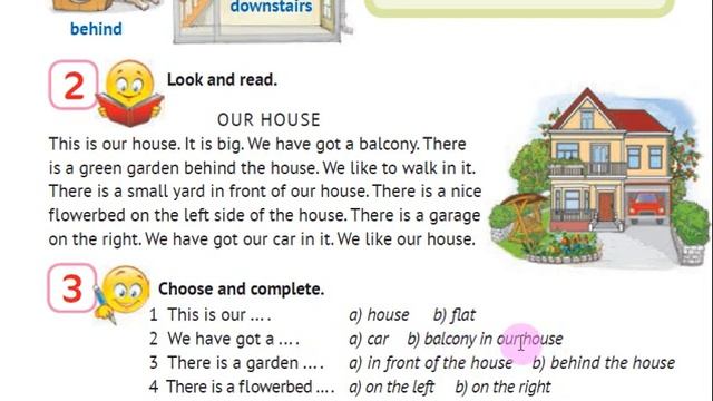 НУШ Карпюк 4 РУС Unit 2 My Homeplace Lesson 2 p. 33 &Activity Book✔Видеоурок