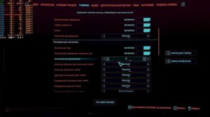 ТЕСТИРУЕМ СБОРКУ ИГРОВОГО ПК ЗА 280 000 РУБЛЕЙ НА RTX 3060 и AMD RYZEN 9 5900X / КОМПЬЮТЕР ОТ HAFF