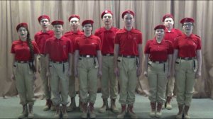 Визитка юнармейского отряда "Пламя" МБОУ "Чурилковская СШ"