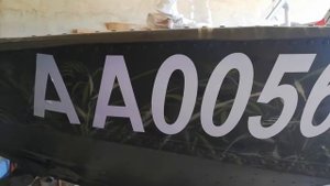 Наклейка номера на лодку Обь 1 нового образца!