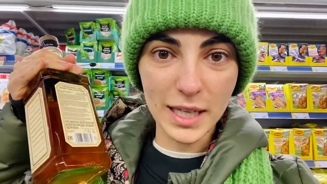 Необычные товары в магазине METRO // ЦЕНЫ шоппинг в Москве смотреть онлайн